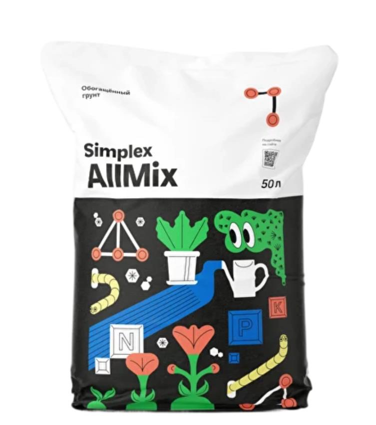 Simplex AllMix 30L – это высококачественная, полностью готовая к использованию почвосмесь премиум-класса, созданная для эффективного и урожайного выращивания растений. Грунт обогащен органическими и минеральными удобрениями с разной степенью ферментации,
